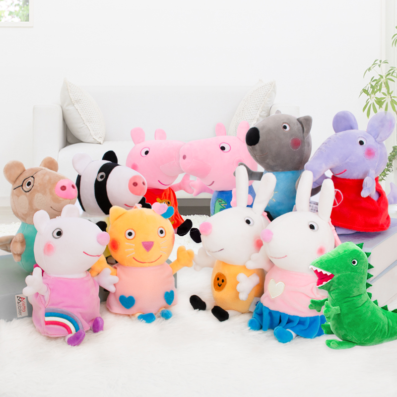 Genuine piggy peppa plush toy little partner plush doll doll baby lamb Suzy children's gift