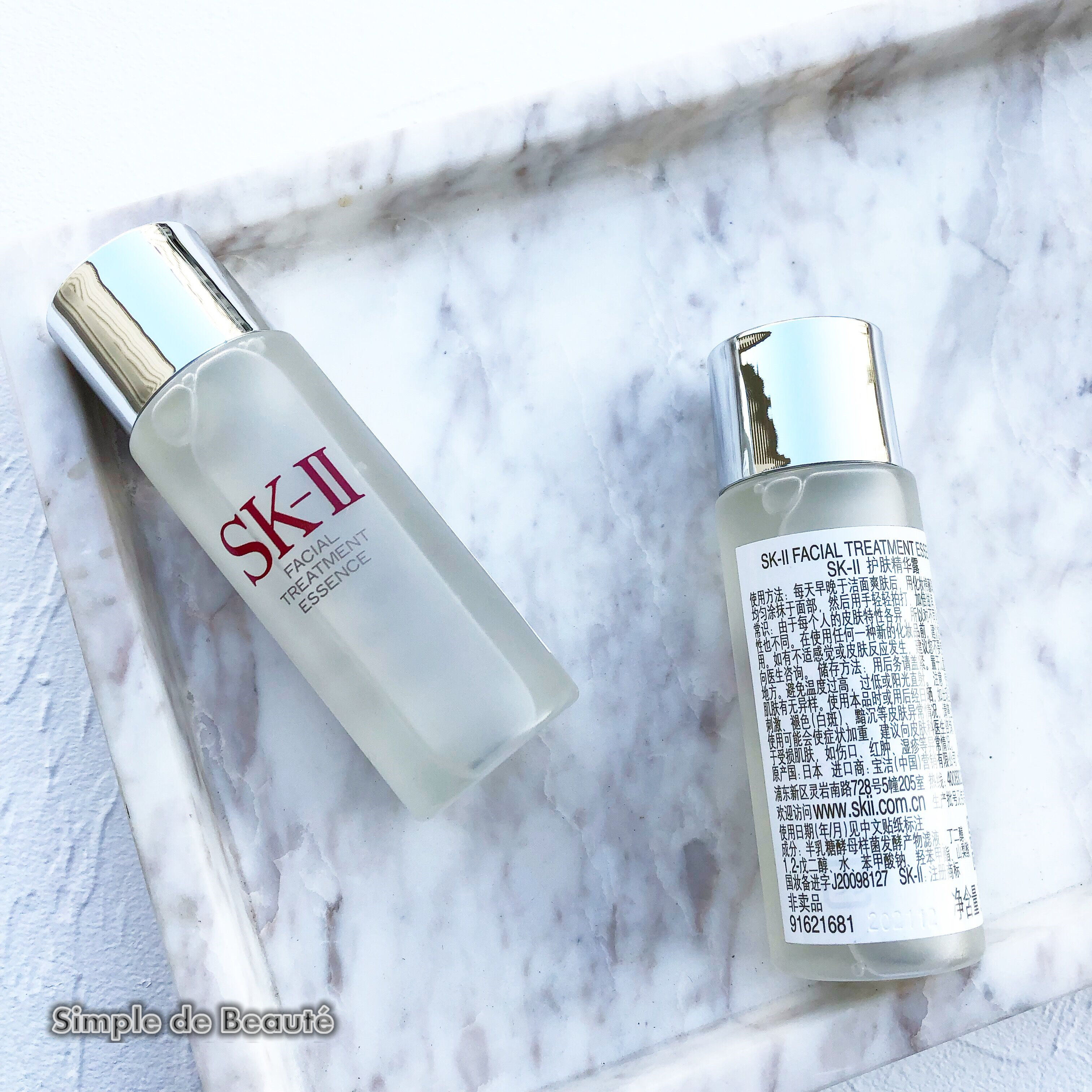SK-II SK2 Skin Care Essence Dew Fairy Water Youth Dew Toner 30ml Trial Pack