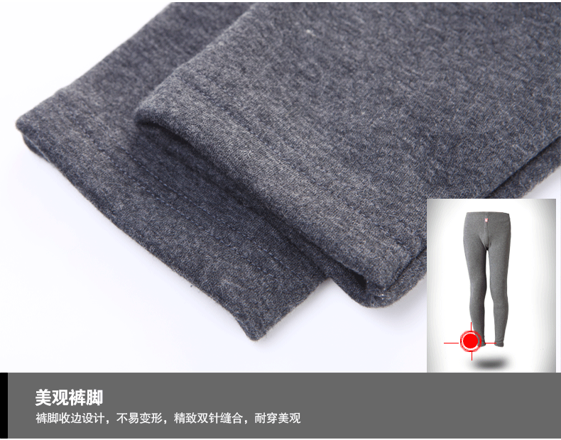 Pantalon collant jeunesse en coton - Ref 749958 Image 32