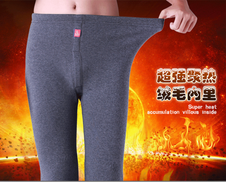 Pantalon collant jeunesse en coton - Ref 749958 Image 10