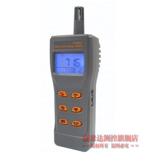 Hengxin AZ77597 indoor air quality carbon dioxide detector