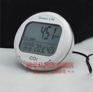 The Hengxin AZ7787 indoor air quality detector) carbon dioxide sirens) co2 monitors