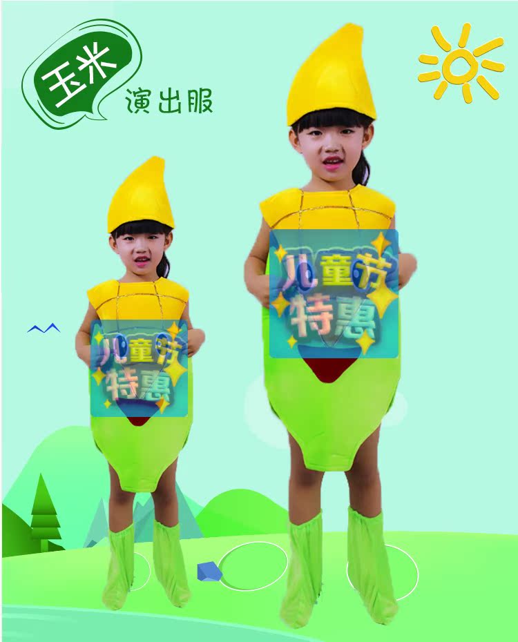 Trang phục rau quả cho trẻ em, rau thân thiện với môi trường, biểu diễn thời trang, mẫu giáo cho trẻ em, dịch vụ biểu diễn ngày tết shop bán đồ trẻ em