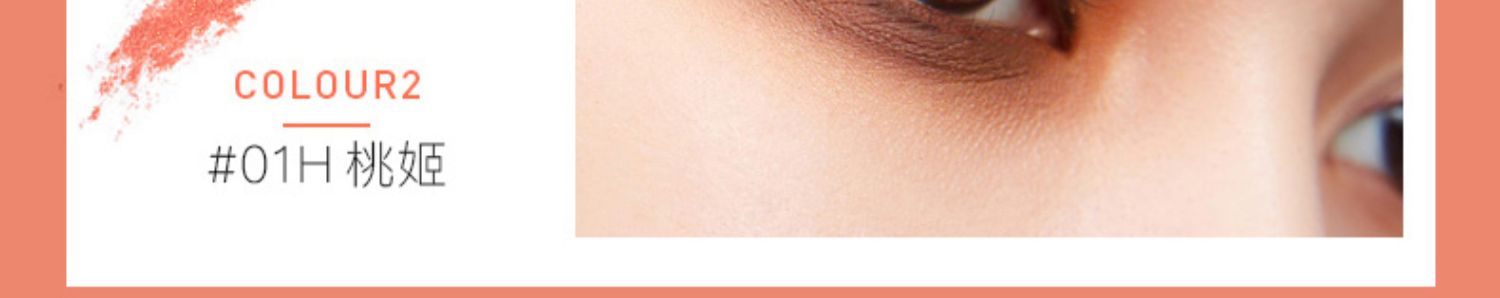 Kazi Lan lười biếng bóng mắt tấm siêu lửa màu đất đá cẩm thạch ngọc trai ánh sáng chẵn lẻ mạng nội địa phần đỏ người mới bắt đầu - Bóng mắt bảng mắt romand better than eyes