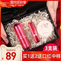 Kazilan lipstick big brand women are not easy to fade not easy to dip cups not easy to decolorize cheap niche brands