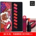 Mary 佳 lip men không đánh dấu lâu trôi dưỡng ẩm không thấm nước son bóng hàng đầu cửa hàng mẫu son môi rung - Son bóng / Liquid Rouge Son bóng / Liquid Rouge