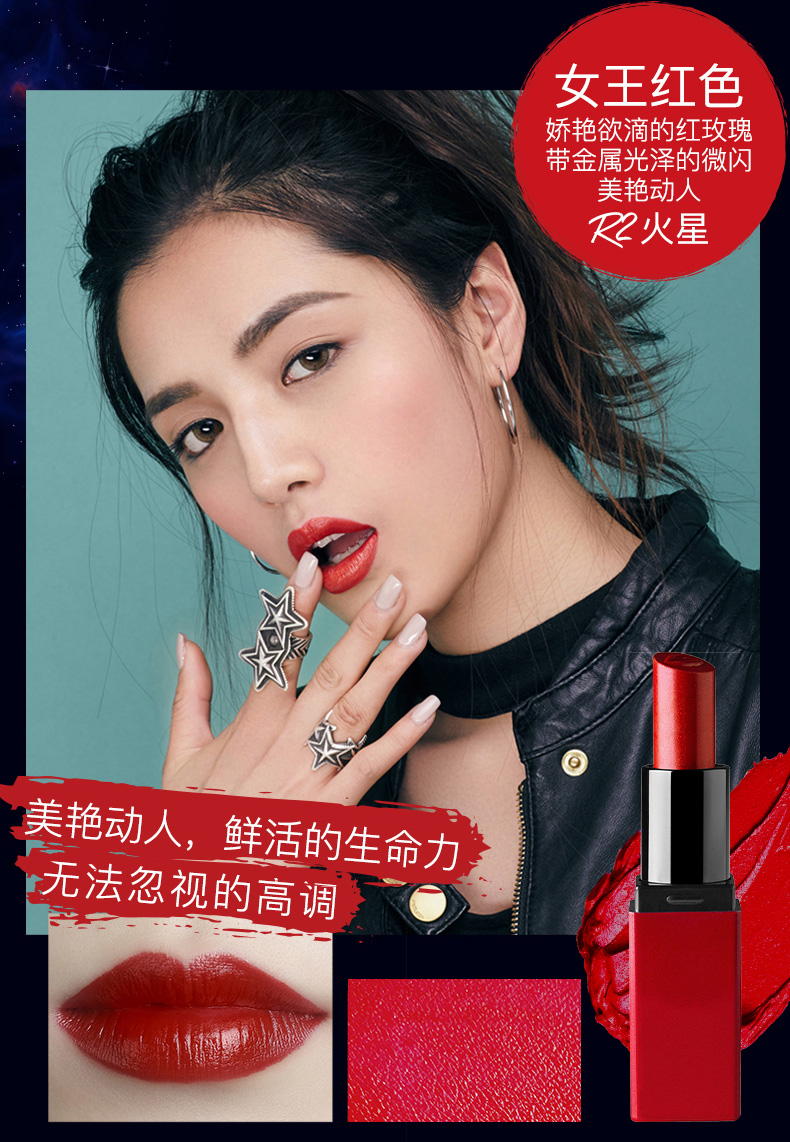 Mary 黛 Intersteel son môi 5 bộ trang điểm son môi nhiều màu, một cửa hàng hàng đầu chính hãng - Bộ trang điểm phấn phủ the face shop