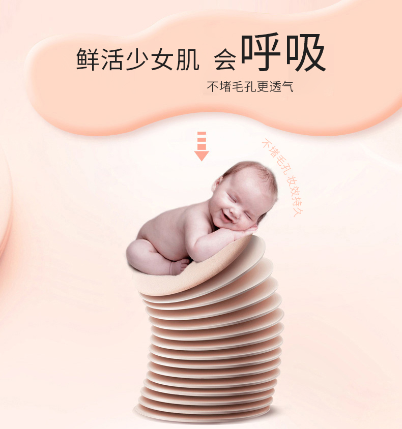 Mary 黛 佳 气垫 BB cream cc cream sinh viên dưỡng ẩm che khuyết điểm Làm sáng da màu đỏ nền lâu dài Authentic kem che khuyết điểm cho nam
