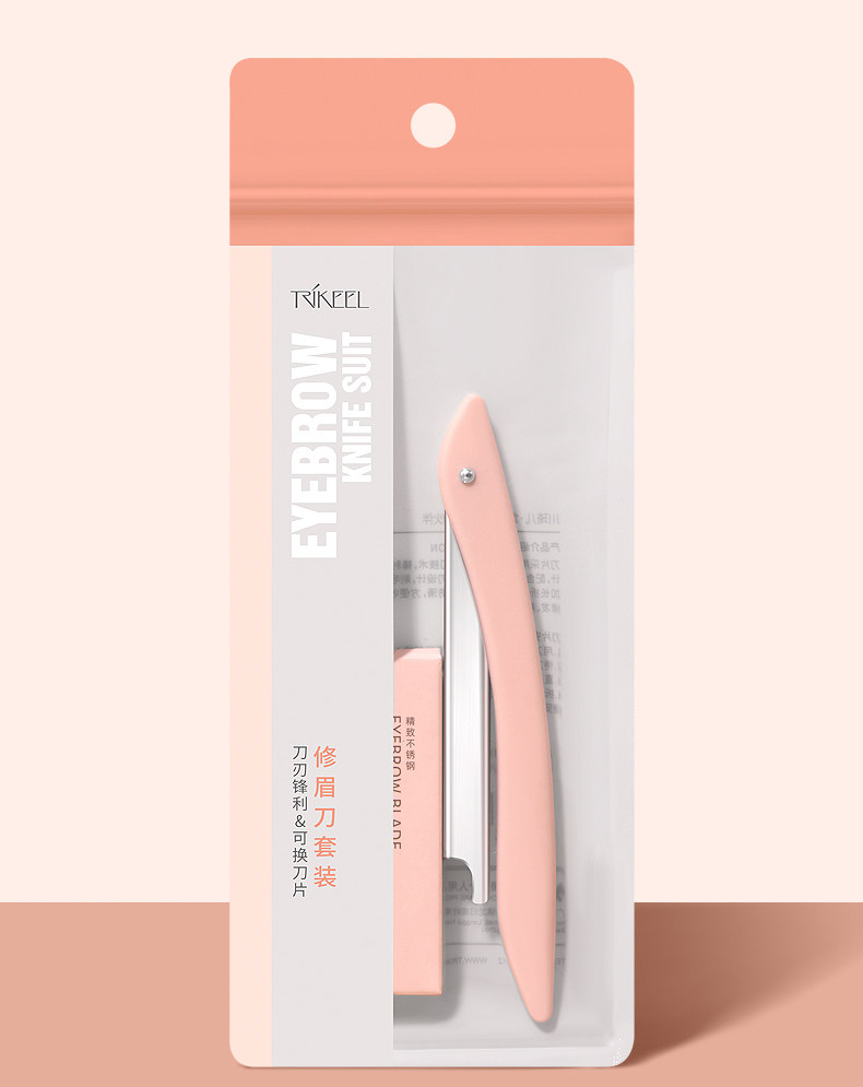 Xiumei Дао 传奇二折叠式单眉刀女性专业眉刀不锈钢刀片锋利眉刀 Trikeel