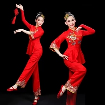 2024 New Yangko Costume Performance Costume for Women Modern Ethnic Style Square Dance Middle-aged and Elderly Drum Dance Costume Two-piece Set