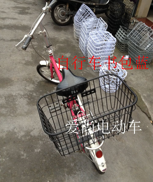 Panier pour vélo - Ref 2268044 Image 13