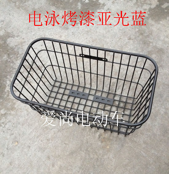 Panier pour vélo - Ref 2268044 Image 21