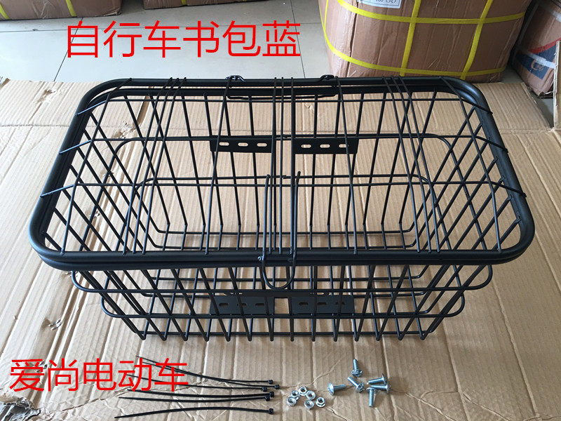 Panier pour vélo - Ref 2268044 Image 6