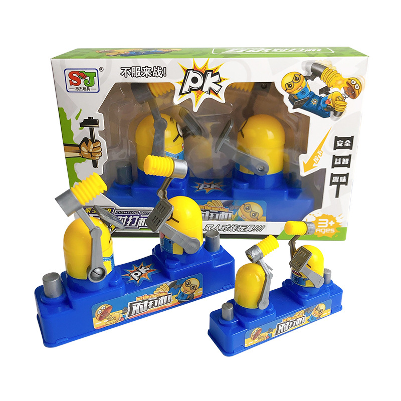 Shake sound explosive toys children's double-to-fighter double-to-board game toys knock head attack and defense toys