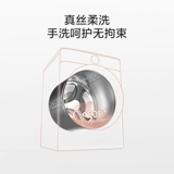 MIDEA для мытья и выпечки полностью автоматическая интеллектуальная домашняя барабанная барабанная машина для сушила тепловой насос Комбинация 707+90