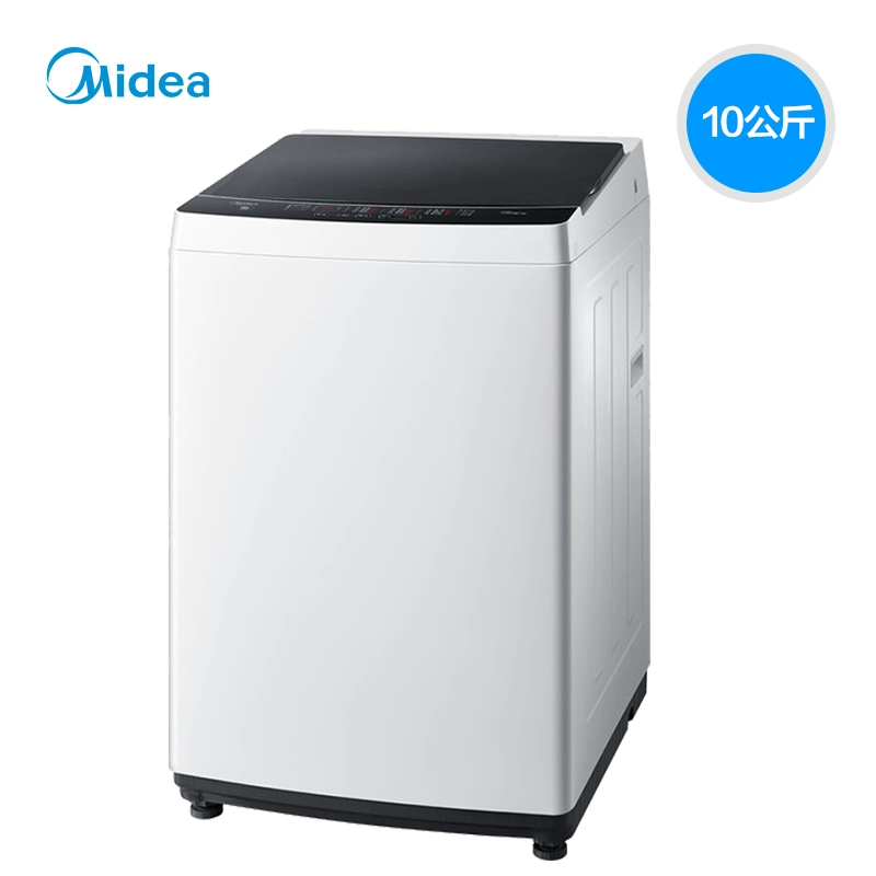 Máy giặt sấy tự động Midea 10KG ký túc xá nhỏ gia đình làm sạch không tiết kiệm năng lượng MB100ECO công suất lớn - May giặt