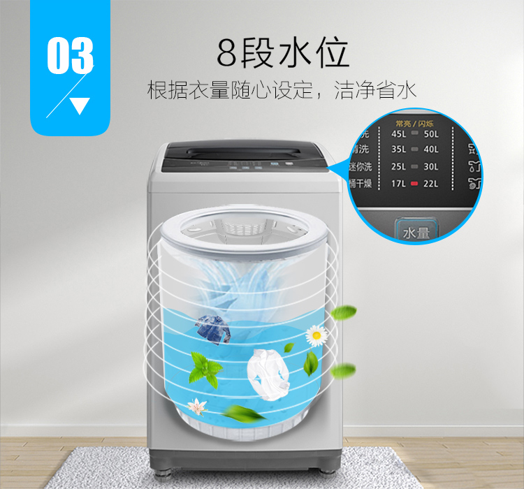 máy giặt cửa ngang	 Máy giặt đẹp MB55V30 tự động 5,5 kg kg hộ gia đình nhỏ ký túc xá sóng chính thức - May giặt máy giặt aqua