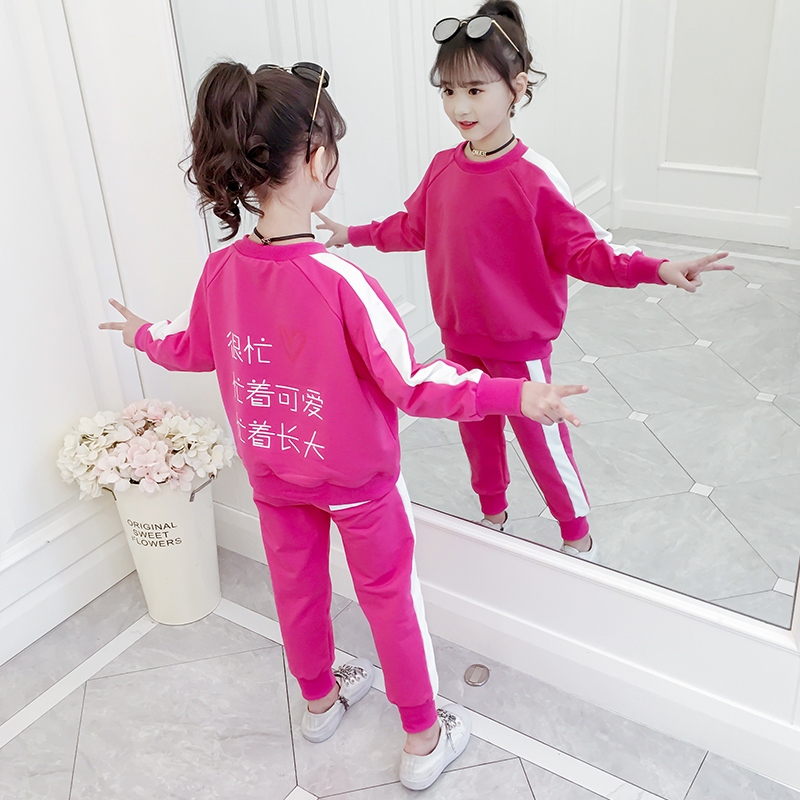 Cô gái mùa xuân dress Set 2020 mới trẻ em Thời trang Girl Guard girl Big Kids Net Red Hai mảnh Mang trẻ em.