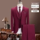 Bộ đồ vest nam ba mảnh phù hợp với áo len mỏng Hàn Quốc chuyên nghiệp phù hợp với chú rể váy cưới mùa thu