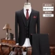Bộ đồ vest nam ba mảnh phù hợp với áo len mỏng Hàn Quốc chuyên nghiệp phù hợp với chú rể váy cưới mùa thu