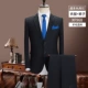 Bộ đồ vest nam ba mảnh phù hợp với áo len mỏng Hàn Quốc chuyên nghiệp phù hợp với chú rể váy cưới mùa thu