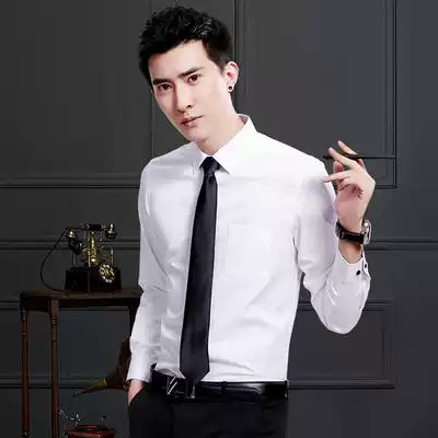 White shirt men long sleeve summer business dress short sleeve high feel free ironing Japanese casual black striped shirt