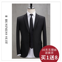 Suit suit suit mens three-piece Korean slim suit professional dress groom wedding dress