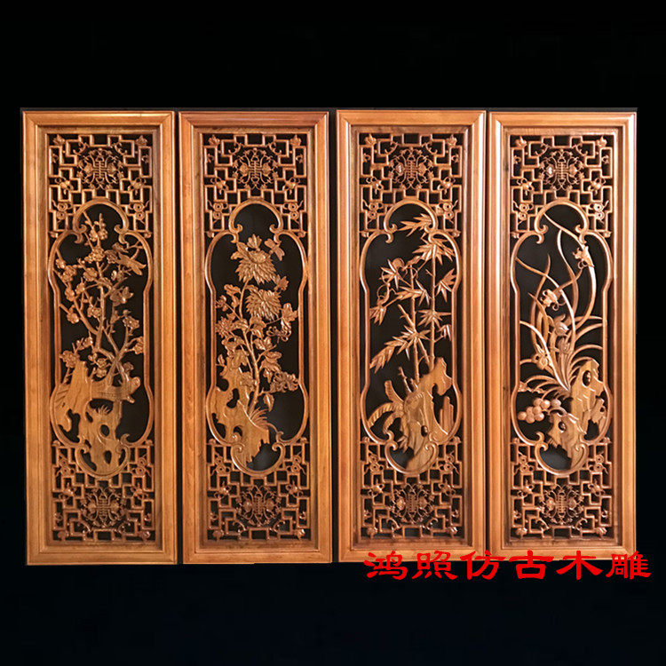 East Yang Wood Carving Wall-mounted Melan Bamboo Chrysanthemum Special Price Four Screens Hung Screen Wall Decoration Fragrant Camphor Wood Solid Wood Engraving Living Room