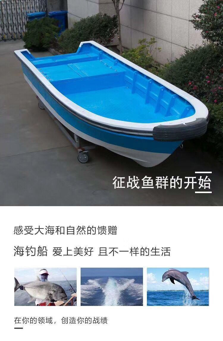 товар из китая 玻璃钢海钓船 带活水仓自排水 游钓艇运输船 捕鱼艇渔船快艇 Asian island