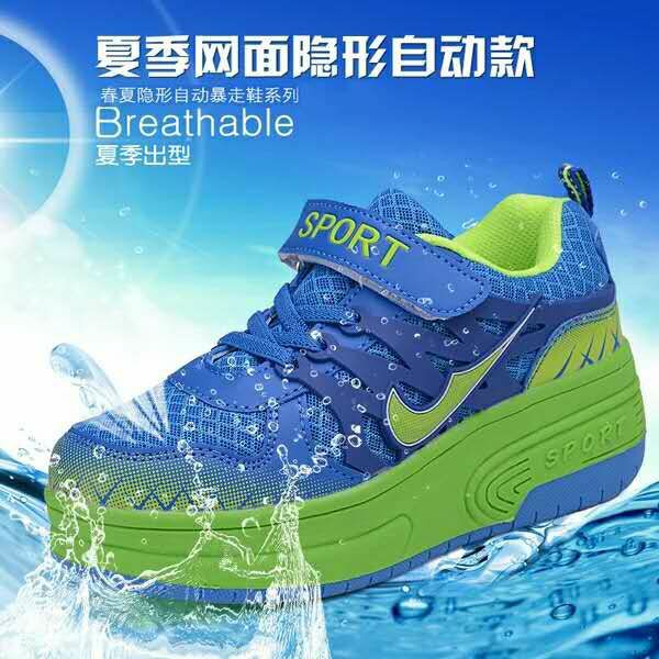 Chaussures à roulettes - Ref 2563349 Image 7