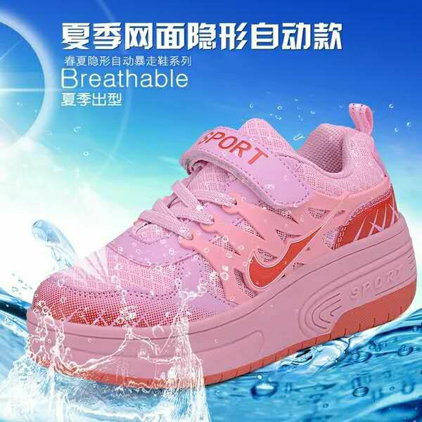 Chaussures à roulettes - Ref 2563349 Image 6