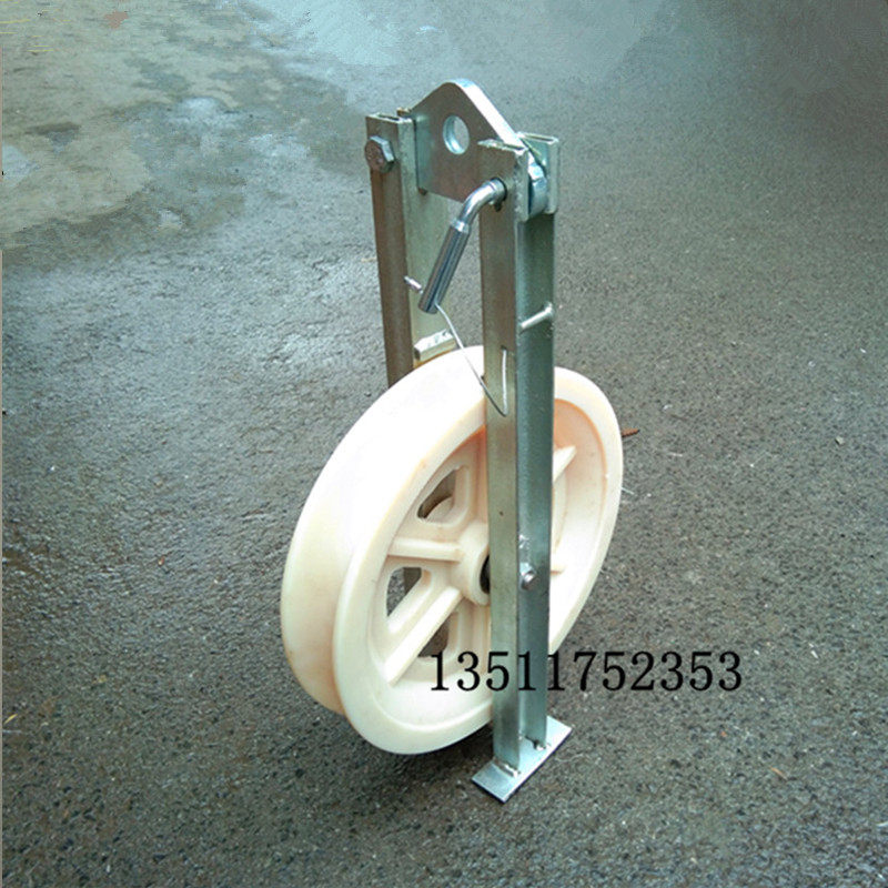 Large diameter single wheel wire pulley Steel core aluminum stranded ground wire wire pulley Channel steel ring hook cable pulley