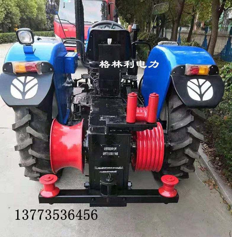 Factory direct sales New Holland 550 type four-wheel tractor twisting and grinding fast tractor power cable take-up and release machine