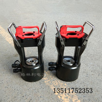  Guide ground crimping machine Split hydraulic crimping pliers 1250KN imitation imported pliers double circuit gasoline engine dynamic pump