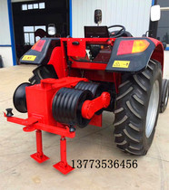  Jiangsu Yangzhou production of 350 type mountain tow four-wheel tractor 500 tractor diesel fast grinding with take-up frame