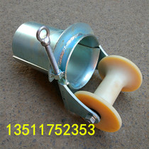  REINFORCED CABLE NOZZLE WIRE PULLEY RADIUS ORIFICE ORIFICE PROTECTION PULLEY STEEL WHEEL 50-200MM CAN BE CUSTOMIZED