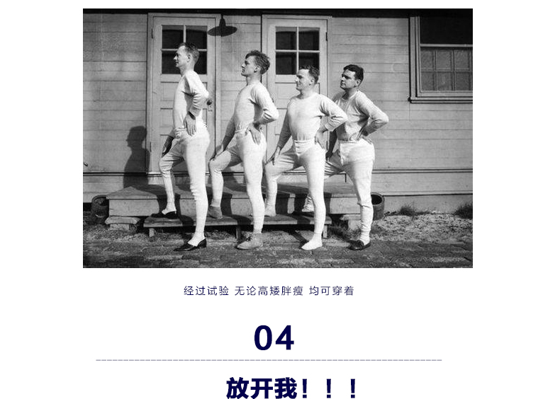 Pantalon collant jeunesse simple en coton - Ref 751721 Image 27