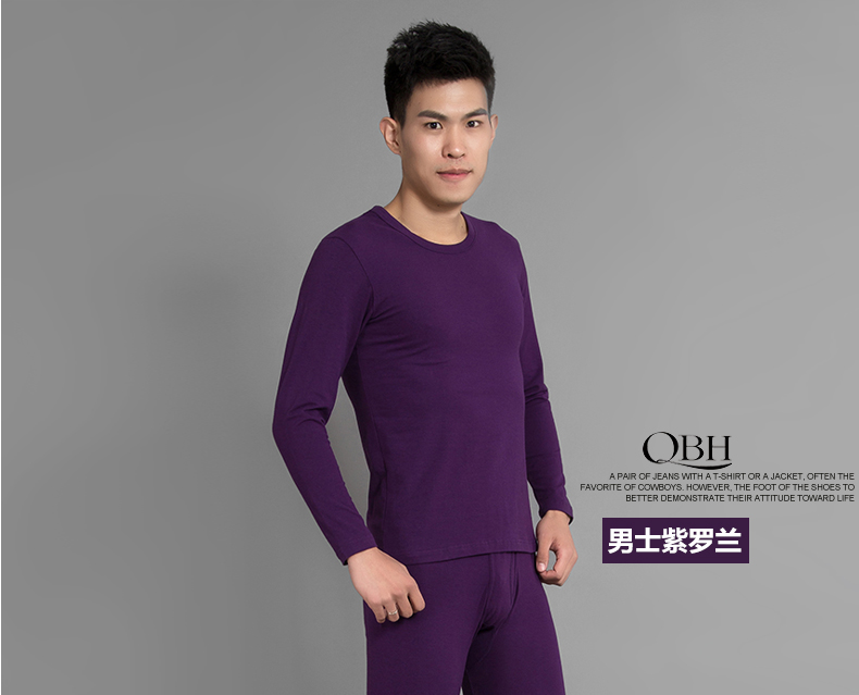 Pantalon collant jeunesse simple en coton - Ref 751721 Image 37