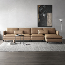 Italian minimalist leather sofa first layer cowhide modern simple Nordic living room corner noble concubine small apartment combination