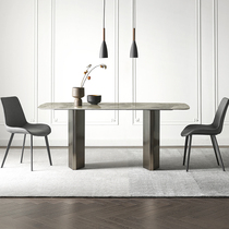 Italian minimalist rock board dining table and chair combination modern rectangular simple light luxury small apartment dining table household