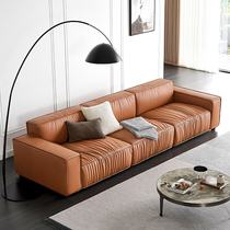Italian minimalist leather sofa combination first layer cowhide simple modern small apartment three four Nordic living room