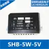 AC-DC isolated power module 220V to 5V 1A 5W SHB-5W-5V original spot