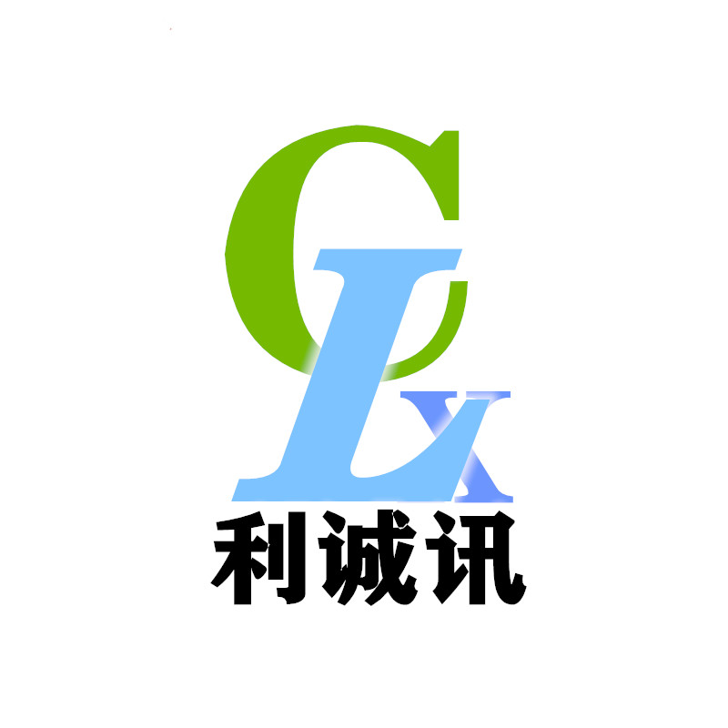 Lixent ACDC Isolation switching power supply module Pressure-stabilized high-pressure small volume refilling freight-Taobao