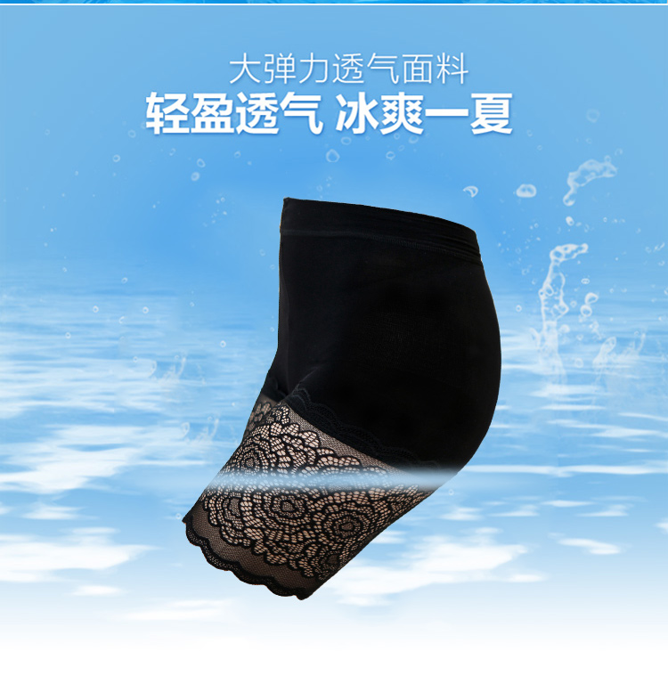 body amincissant sexy en autre - Ref 684878 Image 11