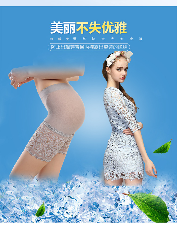 body amincissant sexy en autre - Ref 684878 Image 9