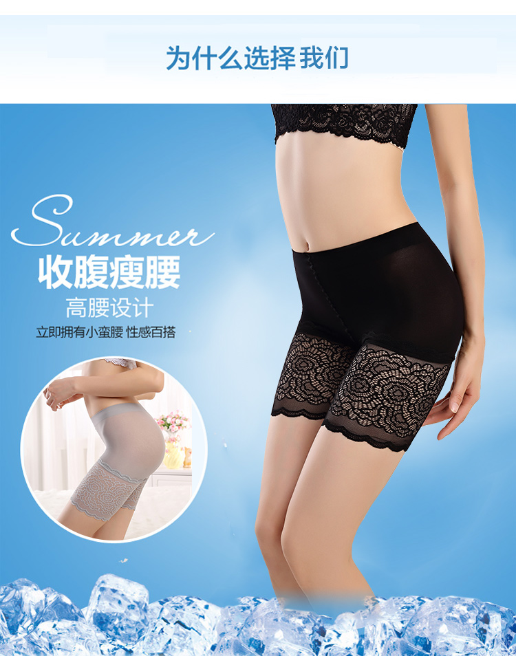 body amincissant sexy en autre - Ref 684878 Image 15