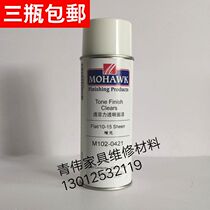 Mohawk MOHAWK furniture repair repair material overdraft filigree transparent finish lacquered M102-0421 matt