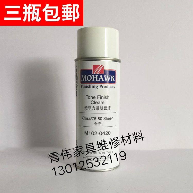 Mohawk MOHAWK furniture repair repair material Filigree transparent face paint M102-0420 all-light