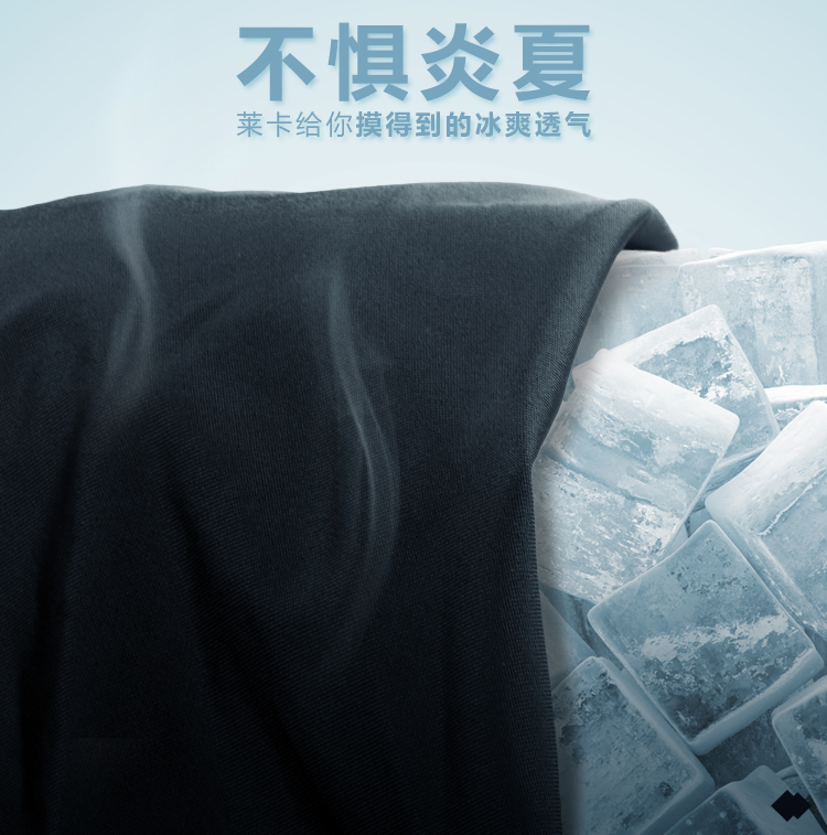 Protection sport - Ref 583281 Image 29