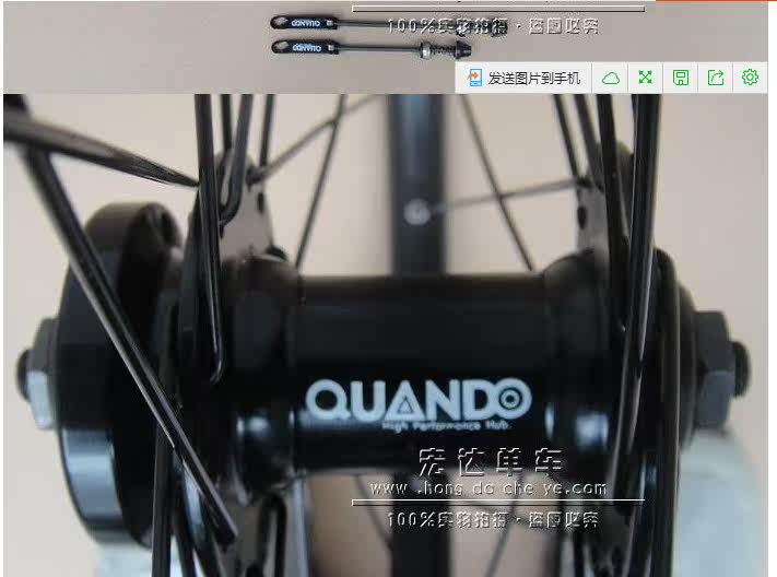 Roues de vélo Mountain Bike 26 pouces - Ref 2379506 Image 4